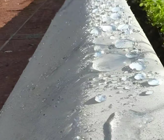 浩口原种场硅烷浸渍涂料在混凝土保护中的应用