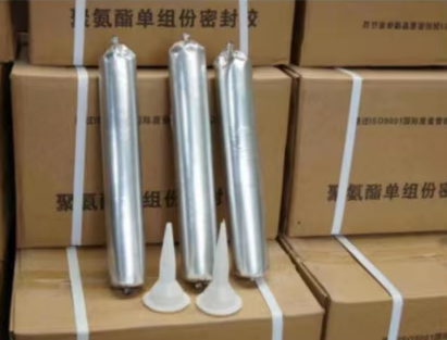 浩口原种场聚氨酯密封胶