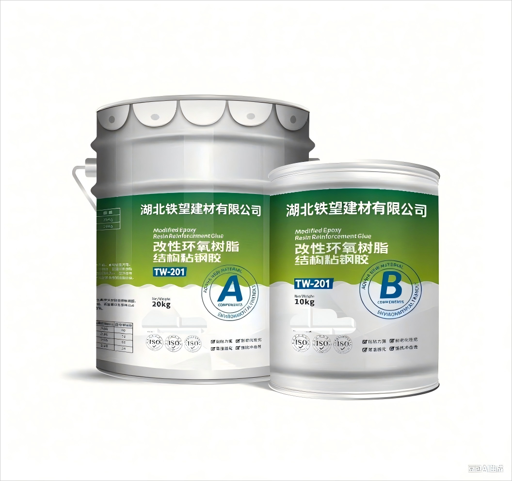 浩口原种场粘钢胶