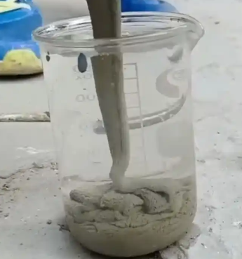 浩口原种场水工混凝土絮凝剂，水下抗分散剂的作用及施工方法